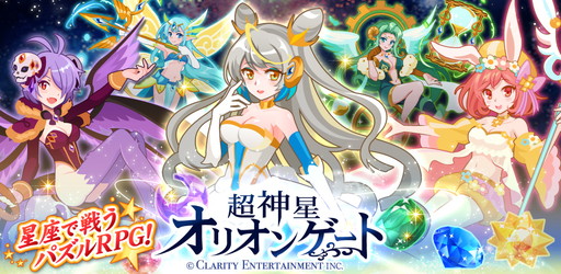 ���������꡼ No.001�Υ���ͥ������ / �ޥå�3�ѥ����Ķ���������ꥪ�󥲡��ȡפ������ץ���ۿ�����