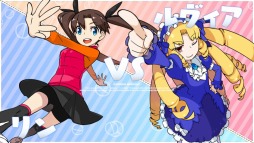 ������#003�Υ���ͥ���/��Fate/hollow ataraxia�ס�OP������ufotable��ô�������������ȥ饲����֥��ץ��뤵���Ф�ȡפ��Ͽ����