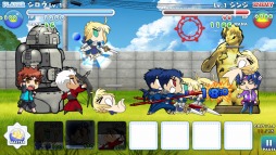 ������#005�Υ���ͥ���/��Fate/hollow ataraxia�ס�OP������ufotable��ô�������������ȥ饲����֥��ץ��뤵���Ф�ȡפ��Ͽ����