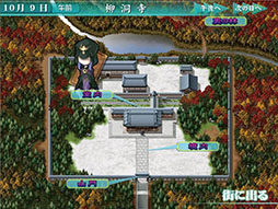 ������#031�Υ���ͥ���/��Fate/hollow ataraxia�פ�ȯ������11��27���˷��ꡣ�ߥ˥�����֥��ץ��뤵���Ф�ȡפ˻��魯�뿷���ʥޥ�����ã�ξ����Ҳ�