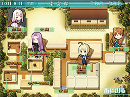 ������#032�Υ���ͥ���/��Fate/hollow ataraxia�פ�ȯ������11��27���˷��ꡣ�ߥ˥�����֥��ץ��뤵���Ф�ȡפ˻��魯�뿷���ʥޥ�����ã�ξ����Ҳ�