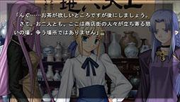 ������#041�Υ���ͥ���/��Fate/hollow ataraxia�פ�ȯ������11��27���˷��ꡣ�ߥ˥�����֥��ץ��뤵���Ф�ȡפ˻��魯�뿷���ʥޥ�����ã�ξ����Ҳ�