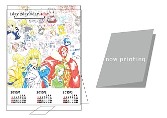 画像集#015のサムネイル/「Fate/hollow ataraxia」,全20種類の店舗別特典の内容とイラストを公開