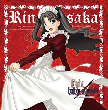 画像集#018のサムネイル/「Fate/hollow ataraxia」,全20種類の店舗別特典の内容とイラストを公開