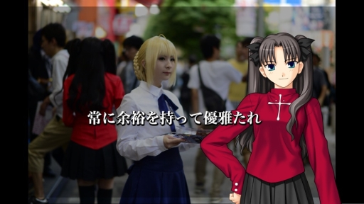 画像集#008のサムネイル/「Fate/hollow ataraxia」のエクストラゲームに“ジャンヌ”の参戦が決定