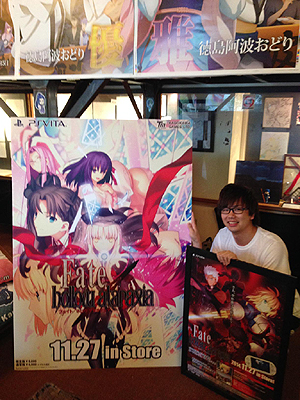 ������#003�Υ���ͥ���/��Fate/hollow ataraxia�פΥѥå������ӥ��奢�뤬��������������� ��ᡤ�̿��Ϥ���ޤҤ������᤬ô��