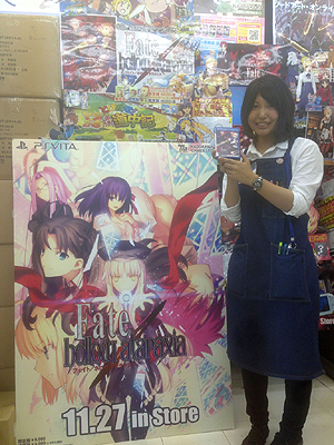 ������#004�Υ���ͥ���/��Fate/hollow ataraxia�פΥѥå������ӥ��奢�뤬��������������� ��ᡤ�̿��Ϥ���ޤҤ������᤬ô��