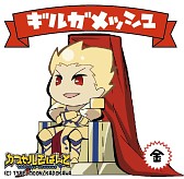 画像集#007のサムネイル/「Fate/hollow ataraxia」,TGS 2014での出展内容や予約特典の情報が公開