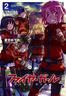 ������#013�Υ���ͥ���/��ʡ�祢�˥ޥ��ե��������פ�PS Vita�ѥ��եȡ�Fate/hollow ataraxia�פΥե�ܥ��������ԥ����ɴվ޲�μ»ܤ����ꡣ�֥ޥ��������ӡפؤν�Ÿ�����