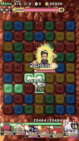 画像ギャラリー No.009のサムネイル画像 / 「ポコロンダンジョンズ」,浦飯幽助らが登場する「幽☆遊☆白書」コラボがスタート