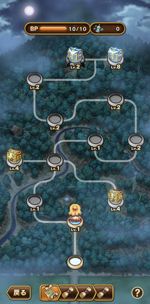 画像ギャラリー No.009のサムネイル画像 / 「ポコロンダンジョンズ」,TVアニメ「鬼滅の刃」コラボに煉獄杏寿郎らが11月16日より登場