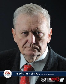 画像ギャラリー No.002のサムネイル画像 / 「ワールドクラスサッカー 2016」元日本代表監督のオシム氏選出の最強イレブンを公開