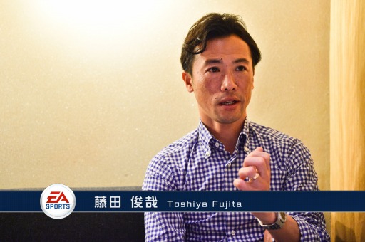 画像ギャラリー No.005のサムネイル画像 / 「ワールドクラスサッカー2016」藤田俊哉氏選出のベストイレブンに挑むイベントを実施