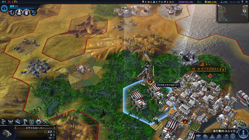 画像ギャラリー No.023のサムネイル画像 / 「Mantle」で「Civilization:Beyond Earth」はどれだけ速くなるのか? ベンチマークとムービーでその挙動を確認してみた