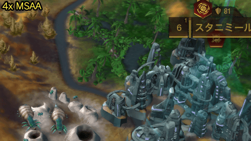 画像ギャラリー No.025のサムネイル画像 / 「Mantle」で「Civilization:Beyond Earth」はどれだけ速くなるのか? ベンチマークとムービーでその挙動を確認してみた