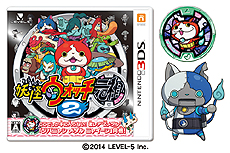 画像集#021のサムネイル/3DS「妖怪ウォッチ2 真打」が12月13日発売。“元祖”“本家”からのデータ引き継ぎや,両タイトルとのメダル交換/対戦も可能な第3バージョン