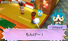 画像集#005のサムネイル/「妖怪ウォッチ2 元祖/本家」の更新データ「Ver.2.0」が12月13日に配信。Sランクになったジバニャンとコマさんを仲間にできるように