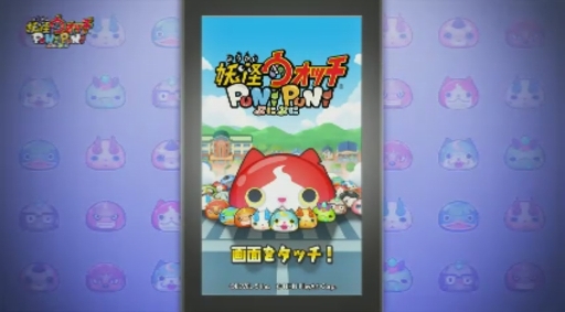 ���������꡼ No.002�Υ���ͥ������ / ���ޥ��ѥѥ��륲������Ų������å� �פˤפˡפ�2015ǯ�Ƥ��ۿ���������Ͽ���դ�������������ͽ��