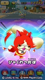 ���������꡼ No.008�Υ���ͥ������ / ���ޥ��ѥѥ��륲������Ų������å� �פˤפˡפ�2015ǯ�Ƥ��ۿ���������Ͽ���դ�������������ͽ��