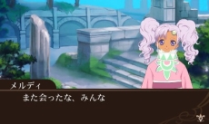 ������#019�Υ���ͥ���/3DS�֥ƥ��륺 ���� �� ���� �졼�� ��ʥ��ƥ����פϡ�����Υ��꡼������饯�������о줹�륷�ߥ�졼�����RPG