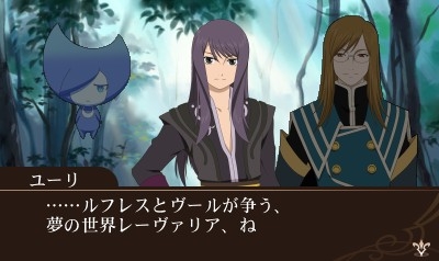 ������#040�Υ���ͥ���/3DS�֥ƥ��륺 ���� �� ���� �졼�� ��ʥ��ƥ����פϡ�����Υ��꡼������饯�������о줹�륷�ߥ�졼�����RPG