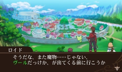 ������#042�Υ���ͥ���/3DS�֥ƥ��륺 ���� �� ���� �졼�� ��ʥ��ƥ����פϡ�����Υ��꡼������饯�������о줹�륷�ߥ�졼�����RPG