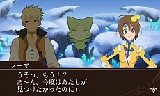 ������#025�Υ���ͥ���/�֥ƥ��륺 ���� �� ���� �졼�� ��ʥ��ƥ����ס�ȯ������10��23���˷��ꡣ���������ŵ�����ͽ��Ը��ꥭ���ڡ���ʤɤξ����