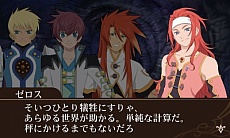 ������#031�Υ���ͥ���/�֥ƥ��륺 ���� �� ���� �졼�� ��ʥ��ƥ����ס�ȯ������10��23���˷��ꡣ���������ŵ�����ͽ��Ը��ꥭ���ڡ���ʤɤξ����