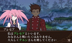 ������#033�Υ���ͥ���/�֥ƥ��륺 ���� �� ���� �졼�� ��ʥ��ƥ����ס�ȯ������10��23���˷��ꡣ���������ŵ�����ͽ��Ը��ꥭ���ڡ���ʤɤξ����