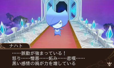 画像集#006のサムネイル/「テイルズ オブ ザ ワールド レーヴ ユナイティア」に収録される「テルン編」「ナハト編」それぞれの序盤の物語が明らかに。登場キャラなどの情報も紹介