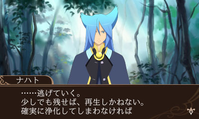 画像集#007のサムネイル/「テイルズ オブ ザ ワールド レーヴ ユナイティア」に収録される「テルン編」「ナハト編」それぞれの序盤の物語が明らかに。登場キャラなどの情報も紹介