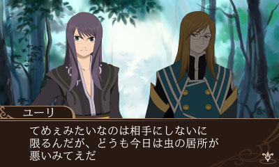 画像集#008のサムネイル/「テイルズ オブ ザ ワールド レーヴ ユナイティア」に収録される「テルン編」「ナハト編」それぞれの序盤の物語が明らかに。登場キャラなどの情報も紹介