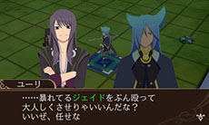 画像集#010のサムネイル/「テイルズ オブ ザ ワールド レーヴ ユナイティア」に収録される「テルン編」「ナハト編」それぞれの序盤の物語が明らかに。登場キャラなどの情報も紹介