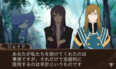 画像集#011のサムネイル/「テイルズ オブ ザ ワールド レーヴ ユナイティア」に収録される「テルン編」「ナハト編」それぞれの序盤の物語が明らかに。登場キャラなどの情報も紹介