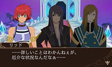 ������#048�Υ���ͥ���/�֥ƥ��륺 ���� �� ���� �졼�� ��ʥ��ƥ����פ˼�Ͽ�����֥ƥ���ԡס֥ʥϥ��ԡפ��줾��ν��פ�ʪ�줬���餫�ˡ��о쥭���ʤɤξ����Ҳ�