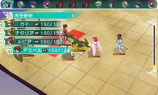 画像集#050のサムネイル/「テイルズ オブ ザ ワールド レーヴ ユナイティア」に収録される「テルン編」「ナハト編」それぞれの序盤の物語が明らかに。登場キャラなどの情報も紹介