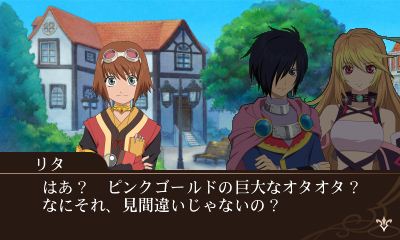 ������#005�Υ���ͥ���/�֥ƥ��륺 ���� �� ���� �졼�� ��ʥ��ƥ����ס����������ŵ�Υ��ꥢ�륳�����դ������ɤ��������3����Υ��饹�Ȥ�������