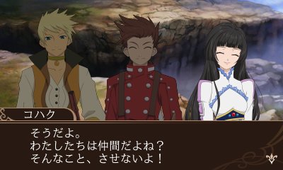 ������#011�Υ���ͥ���/�֥ƥ��륺 ���� �� ���� �졼�� ��ʥ��ƥ����ס����ˡ����С����䥳�ϥ����ϡ��Ĥ�λ��郎���ꡣ���ƻ���ǡ�EX�ޥåספξ����