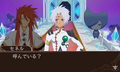 ������#015�Υ���ͥ���/�֥ƥ��륺 ���� �� ���� �졼�� ��ʥ��ƥ����ס����ˡ����С����䥳�ϥ����ϡ��Ĥ�λ��郎���ꡣ���ƻ���ǡ�EX�ޥåספξ����