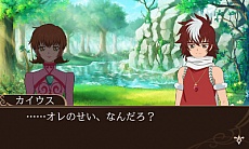 ������#008�Υ���ͥ���/3DS�֥ƥ��륺 ���� �� ���� �졼�� ��ʥ��ƥ����פ�4�ͤο����ʥ���餬��������Ũ�֥�����ȥ�󥹥����פ��廊��ե꡼�ޥåפξ����