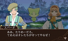 ������#012�Υ���ͥ���/3DS�֥ƥ��륺 ���� �� ���� �졼�� ��ʥ��ƥ����פ�4�ͤο����ʥ���餬��������Ũ�֥�����ȥ�󥹥����פ��廊��ե꡼�ޥåפξ����