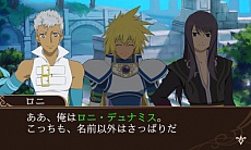 ������#016�Υ���ͥ���/3DS�֥ƥ��륺 ���� �� ���� �졼�� ��ʥ��ƥ����פ�4�ͤο����ʥ���餬��������Ũ�֥�����ȥ�󥹥����פ��廊��ե꡼�ޥåפξ����