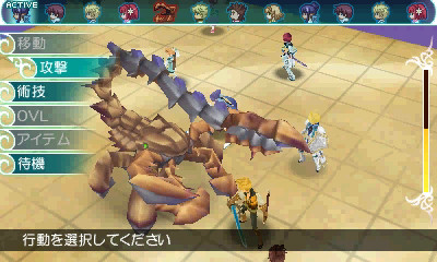 画像集#019のサムネイル/3DS「テイルズ オブ ザ ワールド レーヴ ユナイティア」で4人の新たなキャラが公開。強敵「ギガントモンスター」と戦えるフリーマップの情報も