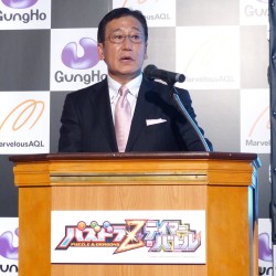 ������#001�Υ���ͥ���/�֥ѥ��ɥ�Z�פ����������ɤ˿ʽС����å�����������ɥ�����֥ѥ��ɥ�Z �ƥ��ޡ��Хȥ�פ�ȯɽ���줿���ޡ��٥饹AQL�ץ쥹����ե���󥹥�ݡ���