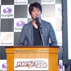 ������#002�Υ���ͥ���/�֥ѥ��ɥ�Z�פ����������ɤ˿ʽС����å�����������ɥ�����֥ѥ��ɥ�Z �ƥ��ޡ��Хȥ�פ�ȯɽ���줿���ޡ��٥饹AQL�ץ쥹����ե���󥹥�ݡ���