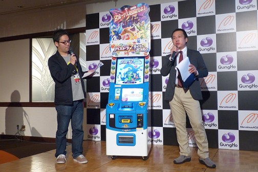 ������#003�Υ���ͥ���/�֥ѥ��ɥ�Z�פ����������ɤ˿ʽС����å�����������ɥ�����֥ѥ��ɥ�Z �ƥ��ޡ��Хȥ�פ�ȯɽ���줿���ޡ��٥饹AQL�ץ쥹����ե���󥹥�ݡ���