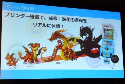 ������#005�Υ���ͥ���/�֥ѥ��ɥ�Z�פ����������ɤ˿ʽС����å�����������ɥ�����֥ѥ��ɥ�Z �ƥ��ޡ��Хȥ�פ�ȯɽ���줿���ޡ��٥饹AQL�ץ쥹����ե���󥹥�ݡ���