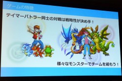 ������#006�Υ���ͥ���/�֥ѥ��ɥ�Z�פ����������ɤ˿ʽС����å�����������ɥ�����֥ѥ��ɥ�Z �ƥ��ޡ��Хȥ�פ�ȯɽ���줿���ޡ��٥饹AQL�ץ쥹����ե���󥹥�ݡ���