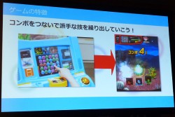 ������#007�Υ���ͥ���/�֥ѥ��ɥ�Z�פ����������ɤ˿ʽС����å�����������ɥ�����֥ѥ��ɥ�Z �ƥ��ޡ��Хȥ�פ�ȯɽ���줿���ޡ��٥饹AQL�ץ쥹����ե���󥹥�ݡ���