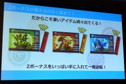 ������#009�Υ���ͥ���/�֥ѥ��ɥ�Z�פ����������ɤ˿ʽС����å�����������ɥ�����֥ѥ��ɥ�Z �ƥ��ޡ��Хȥ�פ�ȯɽ���줿���ޡ��٥饹AQL�ץ쥹����ե���󥹥�ݡ���